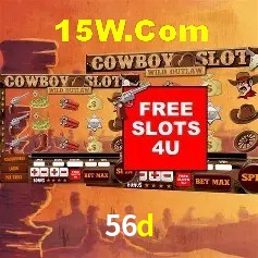 56d Rio de Janeiro - Slot Strategy