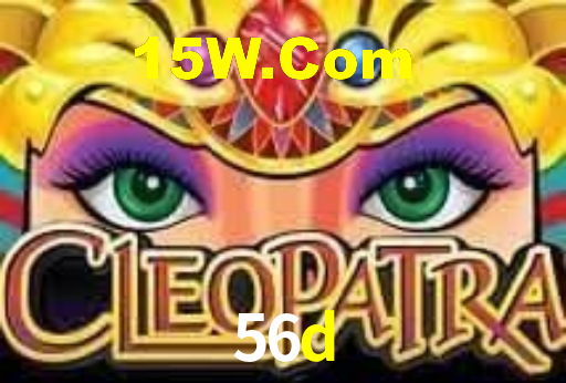 Experimente o Login Seguro Premium no 56d