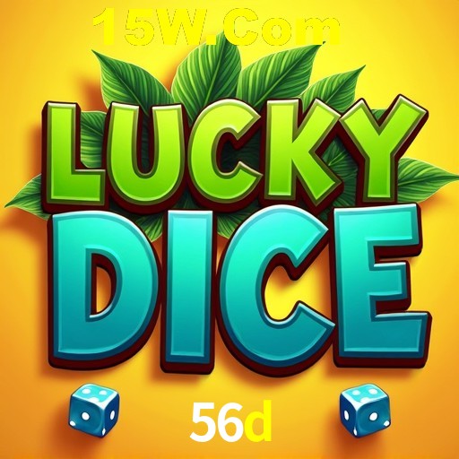 Seasonal Promotions 56d