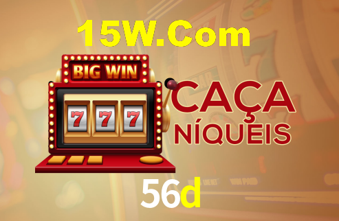 56d,56d vip