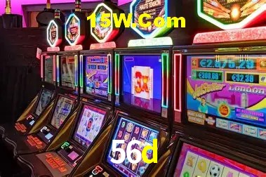 56d Plataforma - Certificada MGA desde 2015