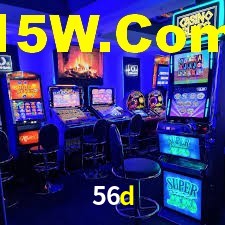 56d App Interface